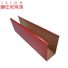 new products u-shape aluminum ceiling framing material